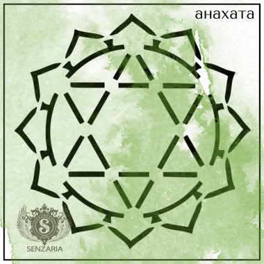 Трафарет - Анахата мини Трафарет - Анахата мини