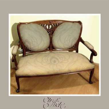 Трафарет - Павлиний глаз